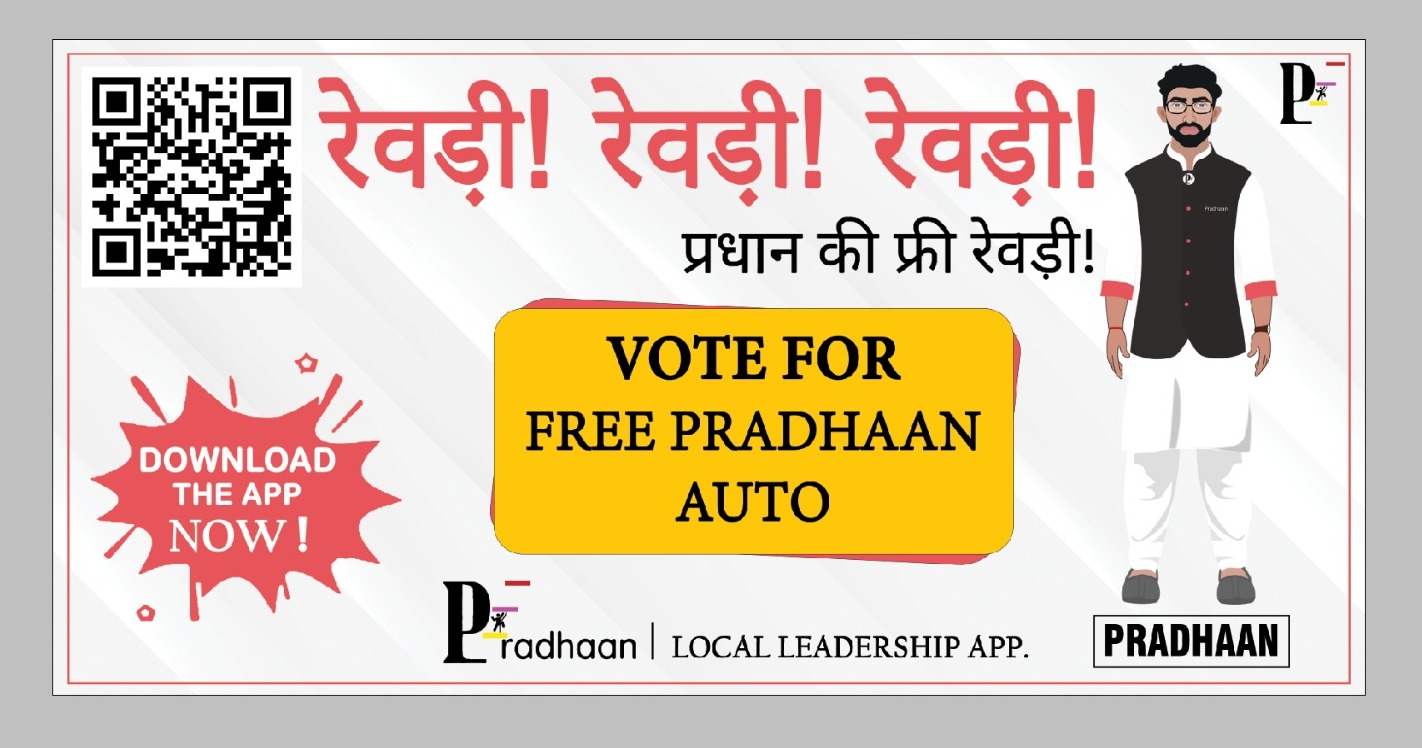 Leaders, Not Influencers